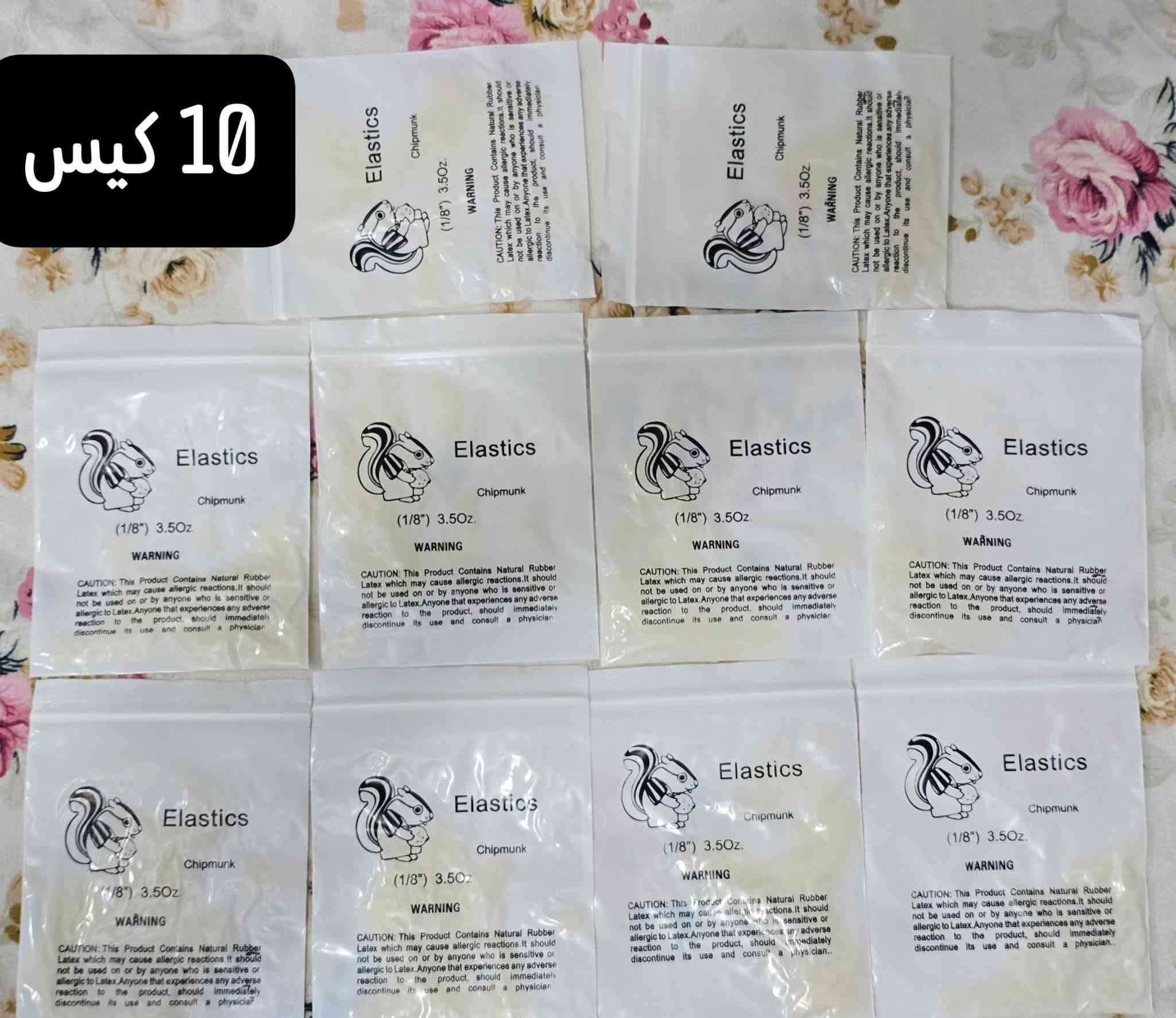 معقم UVC محمول • أجهزة ومثبتات أسنان • ١٥٠ قطعة