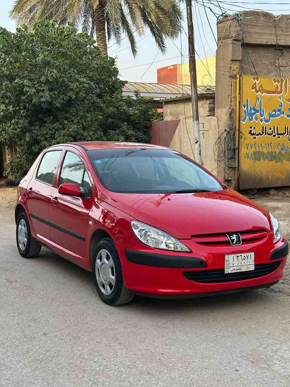 السلام عليكم بيجو 307 رقم بابل جاهزه صاعده هزه السياره موديل 2005 صبغ عام جماليه بدون حادث حداديه جديده تخم تاير جدد باتري جديد كامله ع اخر حبايه كير محرك كهربائيات تبريد كله مكفول داخلها ضيف مكانها بابل حله

***********
سعرها 53
