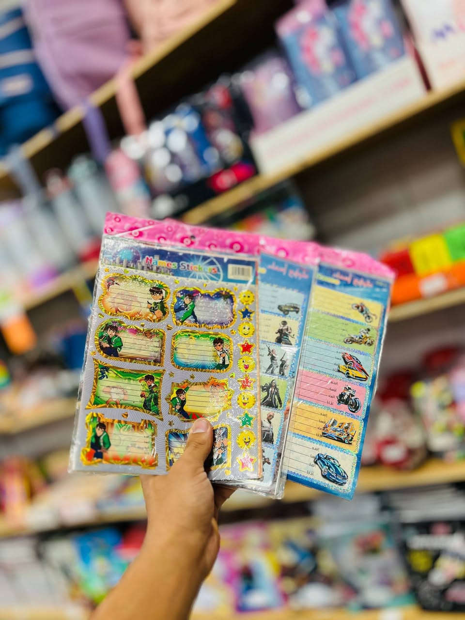 ✨ جاهزون للعام الدراسي الجديد؟ 📚🎒

احموا كتبكم ودفاتركم وأضفوا عليها لمسة من الأناقة مع مجموعتنا المميزة من جلادات ولاصقات الكتب المتوفرة الآن بتشكيلة رائعة ترضي جميع الأذواق!

 * 🎀 للبنات: تصاميم وألوان مبهجة ولطيفة تُضفي لمسة ساحرة على أدواتكِ المدرسية

✨ الشفاف الكلاسيكي: حماية مثالية تعكس مظهر الكتاب الأصلي وتحافظ عليه من التلف.

💰 أسعار استثنائية تناسب الجميع:
 * الجلاد الشفاف: 1,000 دينار فقط.
 * الجلادات الملونة: 1,000 دينار فقط.

وتتوفر ايضاً لواصق الاسماء باشكال مميزه وجميلة بسعر 1000 دينار فقط 

الكمية محدودة! سارعوا بالزيارة أو الطلب للحصول على الأشكال الأفضل قبل نفاذ الكمية.

📍 الموقع: بالقرب من مدرسة ذات الصواري
