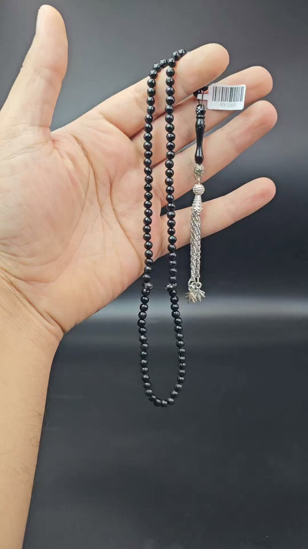 سبح • توصيل مجاني • ضمان جودة