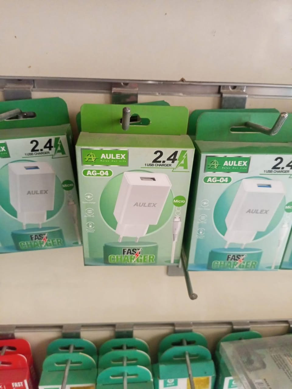 بضاعة للبيع شلعة سعر جمله الجمله ***********
العنوان السماوة توصيل موجود
