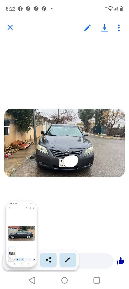 کامیری 2009 ئەمریکی  نیو پارچەی بویاغە بی ناو گرتن سەنەی مانگیکە تەواو بوە بی عیب مەکینەو گیر بە شەرت تەبرید ساردو گەرەم  کارەبای جوابی نامە نادەمەوە تەل بکە بو *********** شربازهير, السليمانية
