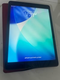 للمراوس ايباد 9 ذاكره 256 كامل ملحقات 07728934774