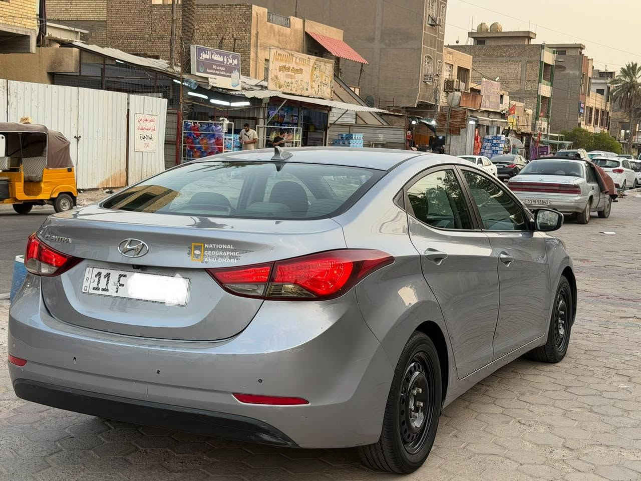 النترا 2015 وارد امريكي حادث جاملغ وباب لسايق وسونار موجود 

مكينه 1800دوش 
مكينه كير جاهزات 
تخم تاير صدر جديد 
شاشة كامرة خلفيه
حساسات خلفية 
السيارة جاهزه ومابيهة كل نقص 
رقم بغداد انكليزي تحويل ثاني يوم 
عنوان بغداد شارع فلسطين
معروضة 105
***********
