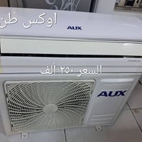 سبالت • نظافة ٩٠٪ • ضمان ١٠ أيام