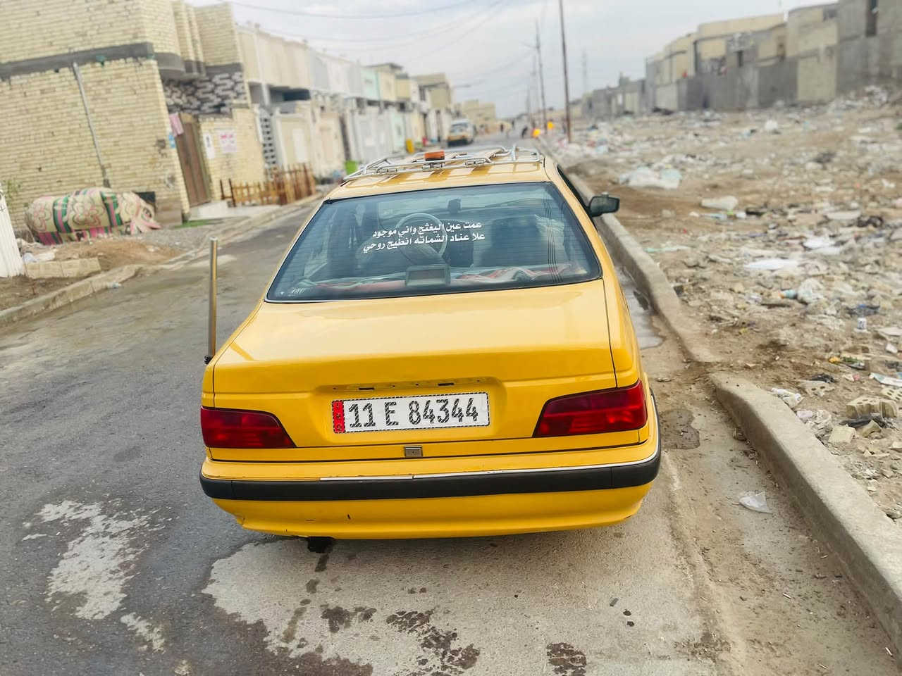 بيجو بارص • ٢٠١٣ • حي اور
