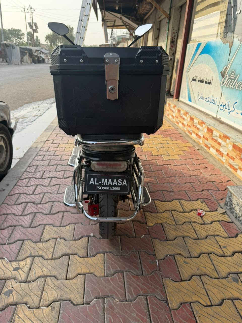 كلش نظيفه • ست بطاريات • الفلوجه