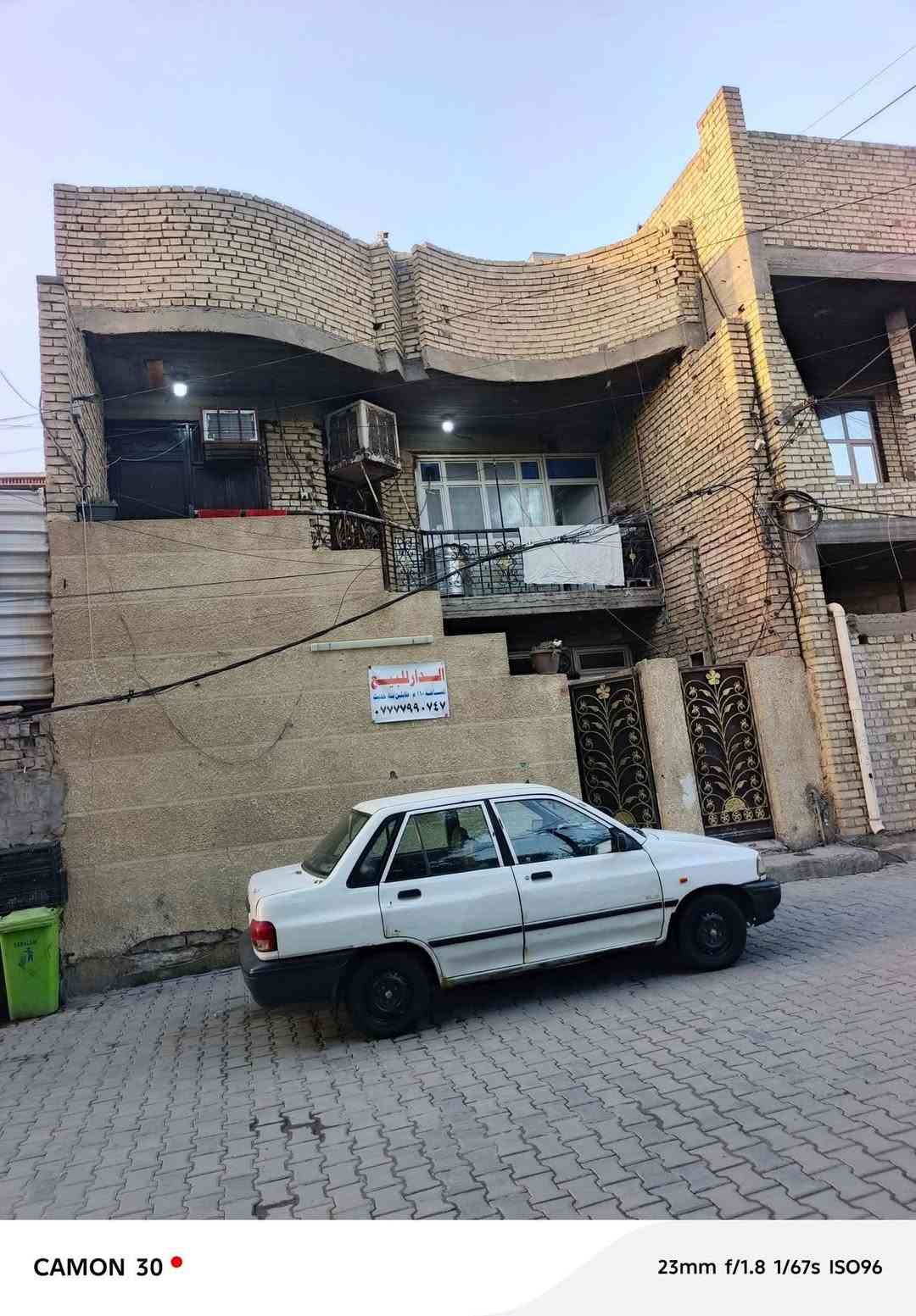 دار للبيع • ١١٠م • طابقين