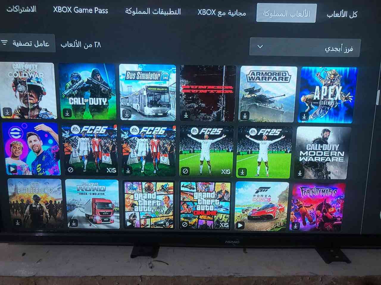 سلام عليكم اون اس ديجيتال نص تيرا وجوستك باندل وجوستك مالته لااصليه وبي٢٨العبه مملوكه وكلهن قويات ويوبي اس عارضه ب٣٠٠وبي مجال مكاني بغداد الشعله ***********
