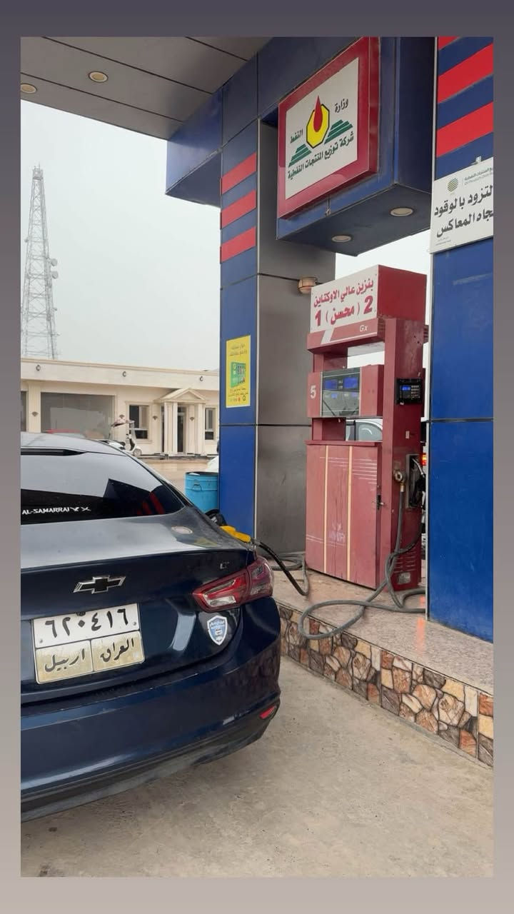 سلام عليكم 
ماليبو 2019 LT
1500 تيربو
لون ازرق غامق
ماشيه 81 (١٣٠ كيلو)
فول مواصفات عدا الفتحه
شاشه كبير 
تدفئه كشنات
مثبت سرعه
تحكمات 
قطعتين تبريد
الخ…
حادث السياره دعاميه بامريكا 
وهنا صار بيها بل صندوق ثنينهن خفيفات
مصبوغه حزام كلير
السياره بيها نقوصات 
السعر 75وبيها مجال بسيط 
 مكان السياره بغداد حي العدل
للتواصل ***********
