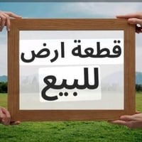كربلاء المقدسة • حي العباس • ١١٨م