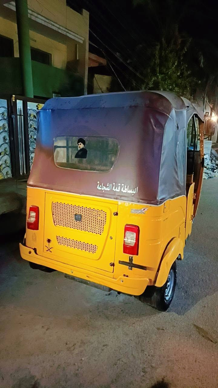 سلام عليكم تكتك 22 للبيع رقم سنويه تكتك
خير من الله كبل لشارع ما بيه لا صبغ ولا معجون 
ما بيه ضرر 
المكان البياع المعالف 
***********
ما متواجد ع فيس
