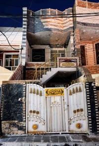 بيت لليجار طابق 2. شهداء السيديه .!!  عدد الغرف 2  صاله  مطبخ         ...