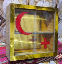 صيدلية • مستلزمات طبية • شط لعرب الريان