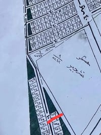 الزعفرانية دور الأمانة • ١٢٥م • نصف قطعة ملك