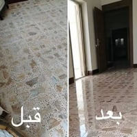 النموذج بعد عملية الجلاية   المقطع يوضح اهمية عمل الجلي الموقعي لكثير ...