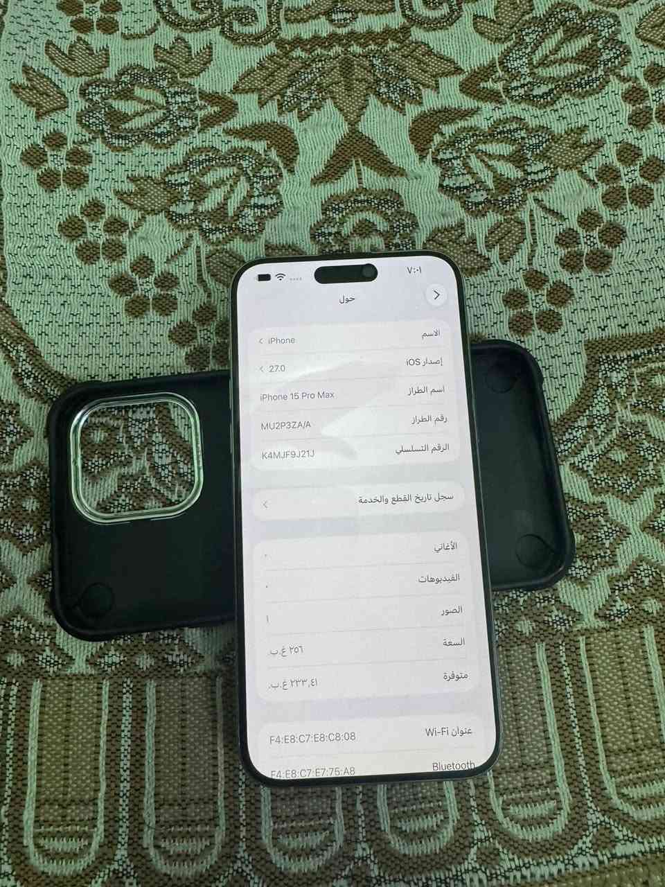 آيفون ١٥ برو ماكس • ٢٥٦ • الضهر مكسور