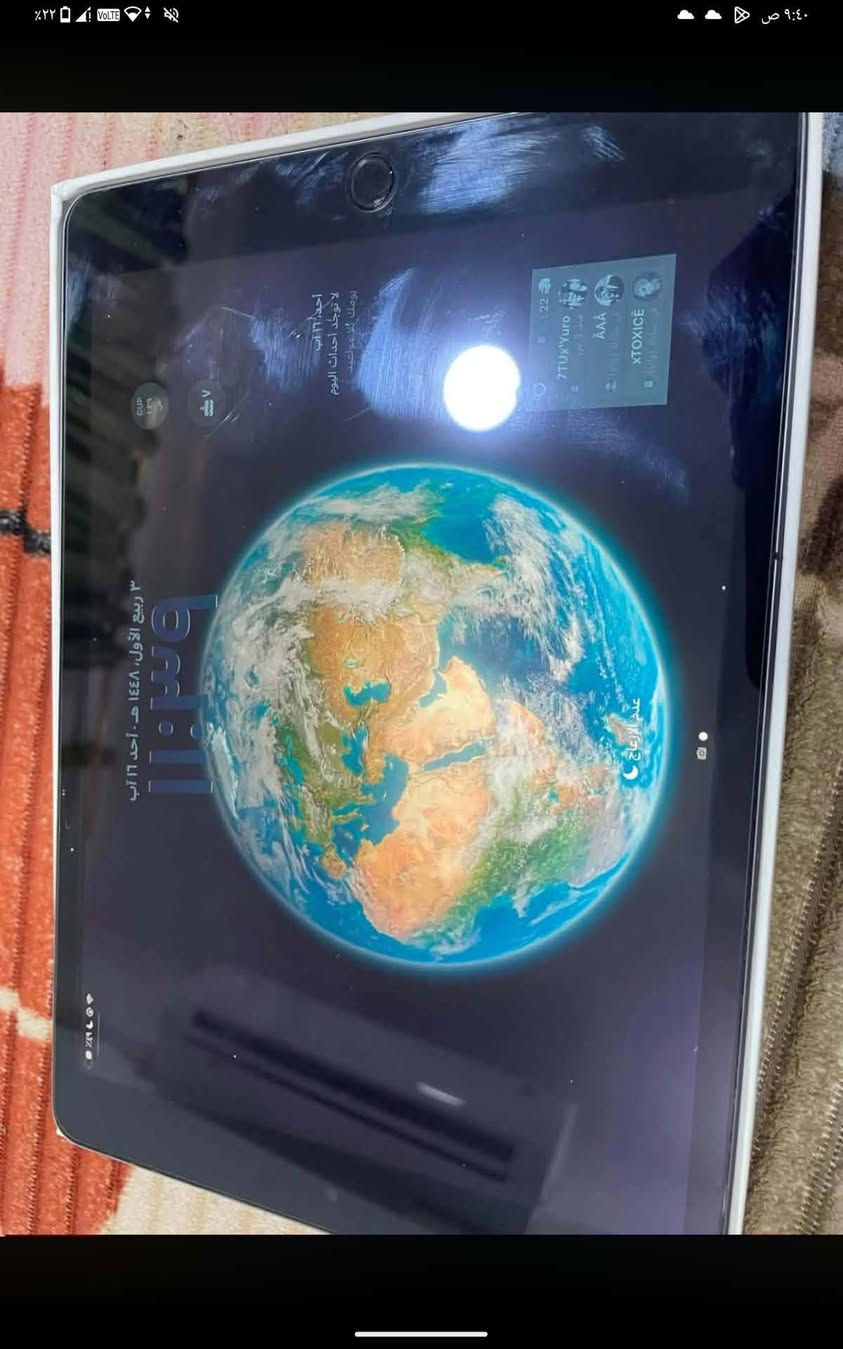 ايباد 9 ذاكره 64 جهاز نضيف ما داخل اي صيانه بطاريه 84 بلاديه نظافه ايباد 98 داخلي كاروتنه موجوده
شاحنه اصليه سعر 270 بي مجال او مراوس شعدك اعرض
ايباد 9 ذاكره 64 جهاز نضيف ما داخل اي صيانه بطاريه 84 بلاديه نظافه ايباد 98 داخلي كاروتنه موجوده ***********
