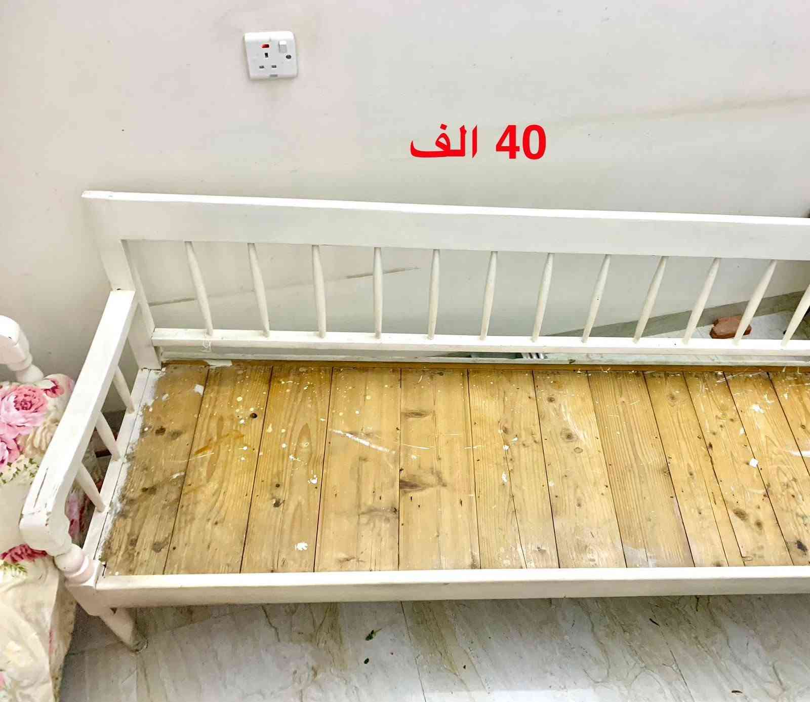 كرويته • خشب زان • عدد 2