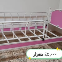 أربيل • مثل جديد • سرير
