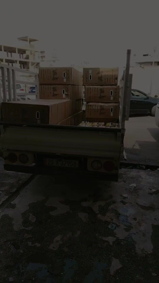 شاحنة