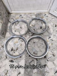 اكسسوارات سيارات • كالار • نيسان