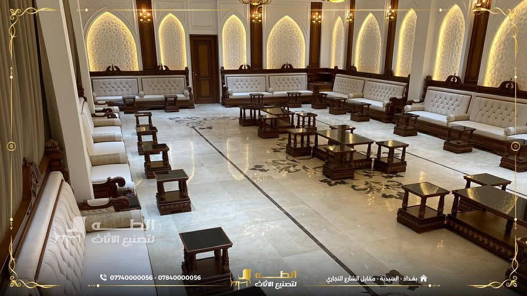 إذا كنتم تبحثون عن أثاث يُنفذ حسب طلبكم وبجودة تصنيع عالية، فنحن في شركة الطه لتصنيع الأثاث نقدم لكم حلولاً تناسب ذوقكم واحتياجاتكم.

نعتمد في التصنيع على أخشاب طبيعية مثل الزان الروماني المجفف والسنديان الأمريكي، مع اهتمام بالتفاصيل لضمان جودة في التصنيع والتشطيب.

ما الذي نقدمه؟
✅ تصميم وتنفيذ حسب المقاسات المطلوبة.
✅ إمكانية اختيار الألوان والأقمشة بما يناسب ديكور المنزل.
✅ تشكيلة من الأقمشة الفاخرة، بما فيها القديفة والأقمشة المقاومة للماء.
✅ تصنيع محلي بإتقان ومواد مختارة بعناية.

إذا لديكم تصميم معين أو فكرة ترغبون بتنفيذها، تواصلوا معنا وسنعمل على تنفيذها بما يناسب احتياجكم.

📞 *********** | ***********
📍 بغداد – السيدية – مقابل مدخل الشارع التجاري
