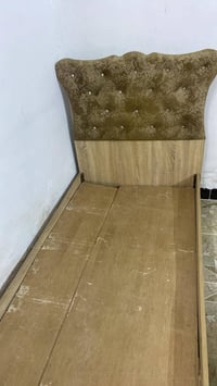 جربايه • سرير