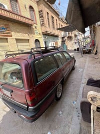اوميغا • ١٩٩١ • بغداد