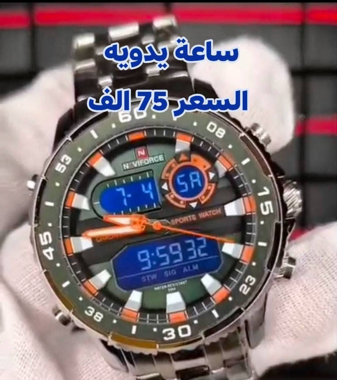 السلام عليكم ورحمة الله وبركاته
غراض للبيع 
الاسعار نهائية والتفاصيل داخل الصور 
للاستفسار الخاص مفتوح 
او الاتصال بالرقم 
*********** متوفر واتس اب
