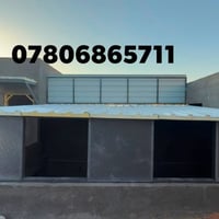 حداد متنقل • النجف والكوفه • تصليحات سقفيات