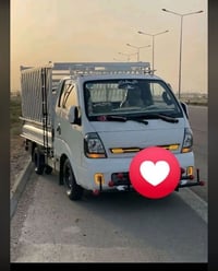 كيا حمل • نقل أثاث • خانقين