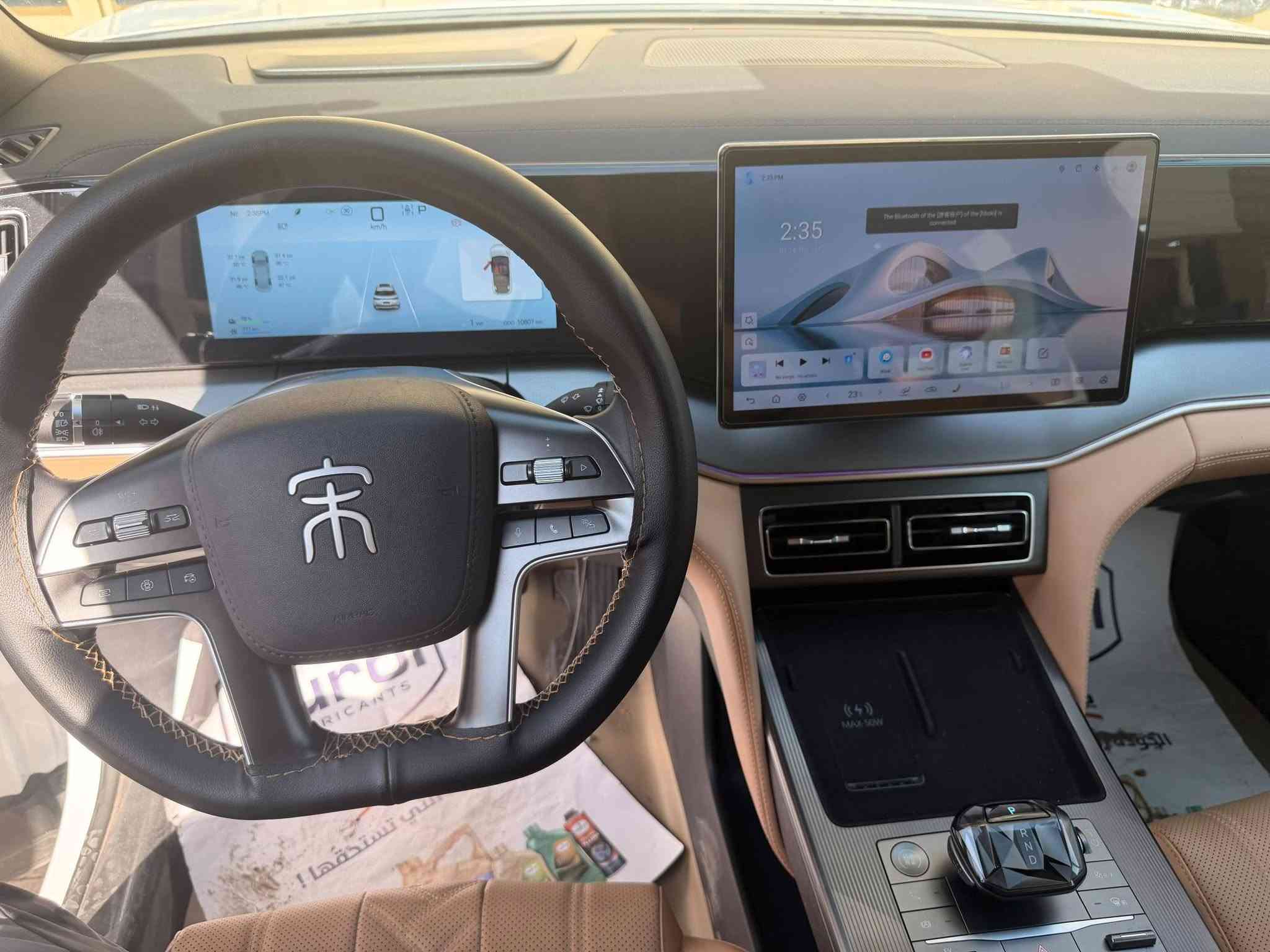 سونك ايل موديل 25
فول مواصفات فلاك شب
دبل كرسي كهرباء
كشنات تدفئه تبريد 
ماشيه10
بيها pdr كد شبر بالباب
الباقي مكفوله السياره
السعر 33500عراقي
للاستفسار 
***********
***********
مكان بغداد زيوته
رقم بغداد باسمي
