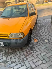 سايبا • ٢٠٢٣ • كفالة سنة