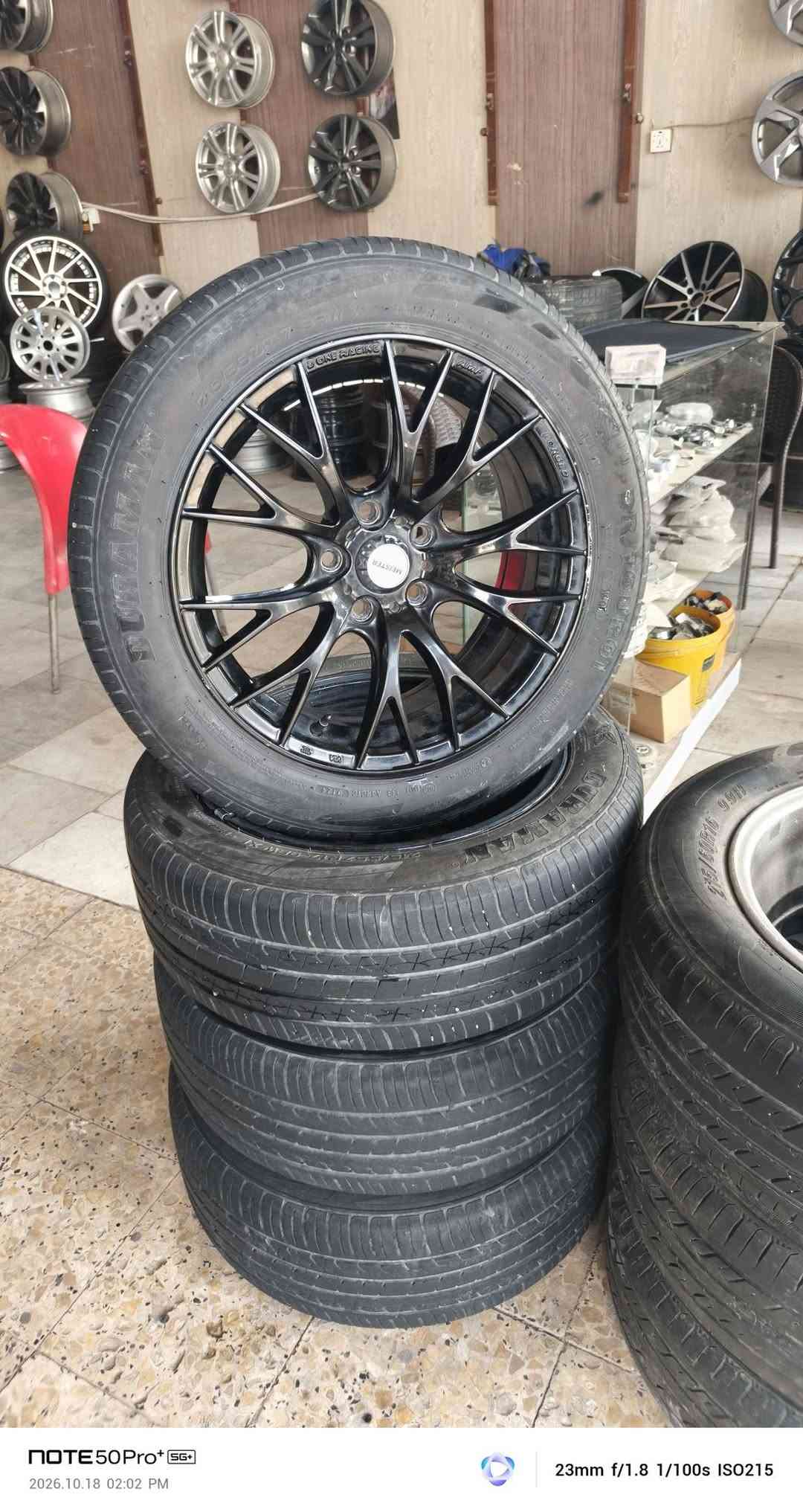 مراوس • ٢١٥/٥٥/١٧ • طويريج
