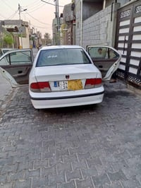 سمند • ٢٠١١ • رقم بصره