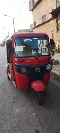 تكتك بجاج ١٨ للبيع اوراق اصوليه لا تنقيص ولا تبخير كامله وحلوه وبدون خ...