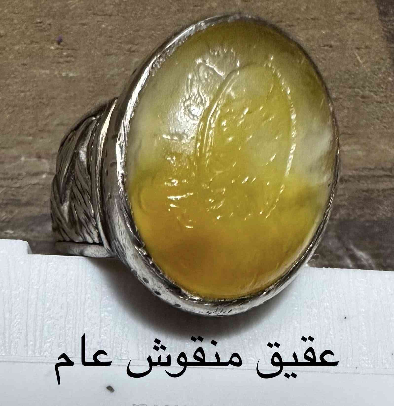 كل أنواع الأحجار 
إختار ولا تحتار 
مناسبة الأسعار 
جملة ومفرد 
الخاص للتفاصيل والتواصل

نص مكتوب في الصور:
- عقيق أحمر ملاكط دركة سداسي
- عقيق منقوش عام
- عقیق ملاکط خام ممهور
- عقيق أخضر منقوش
- عقيق طبقي عطف