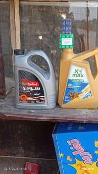 تبديل دهن • غسيل وتشحيم • دهن محرك