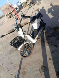 درجة شحن • بيها مجال