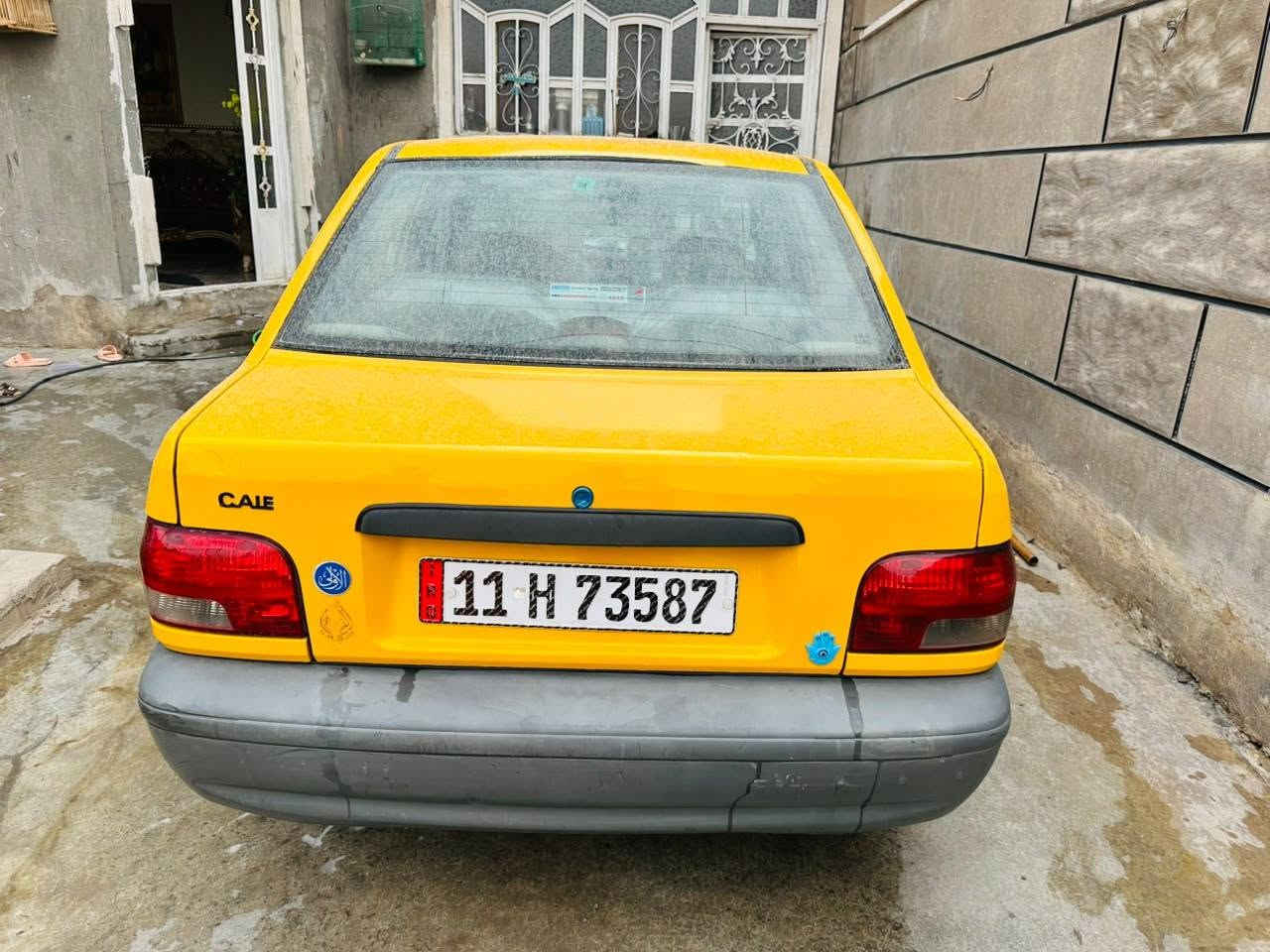 سايبا • ٢٠٢٠ • مكفولة