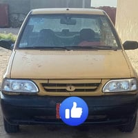 برايد • ب٨ ورقات • السماوة