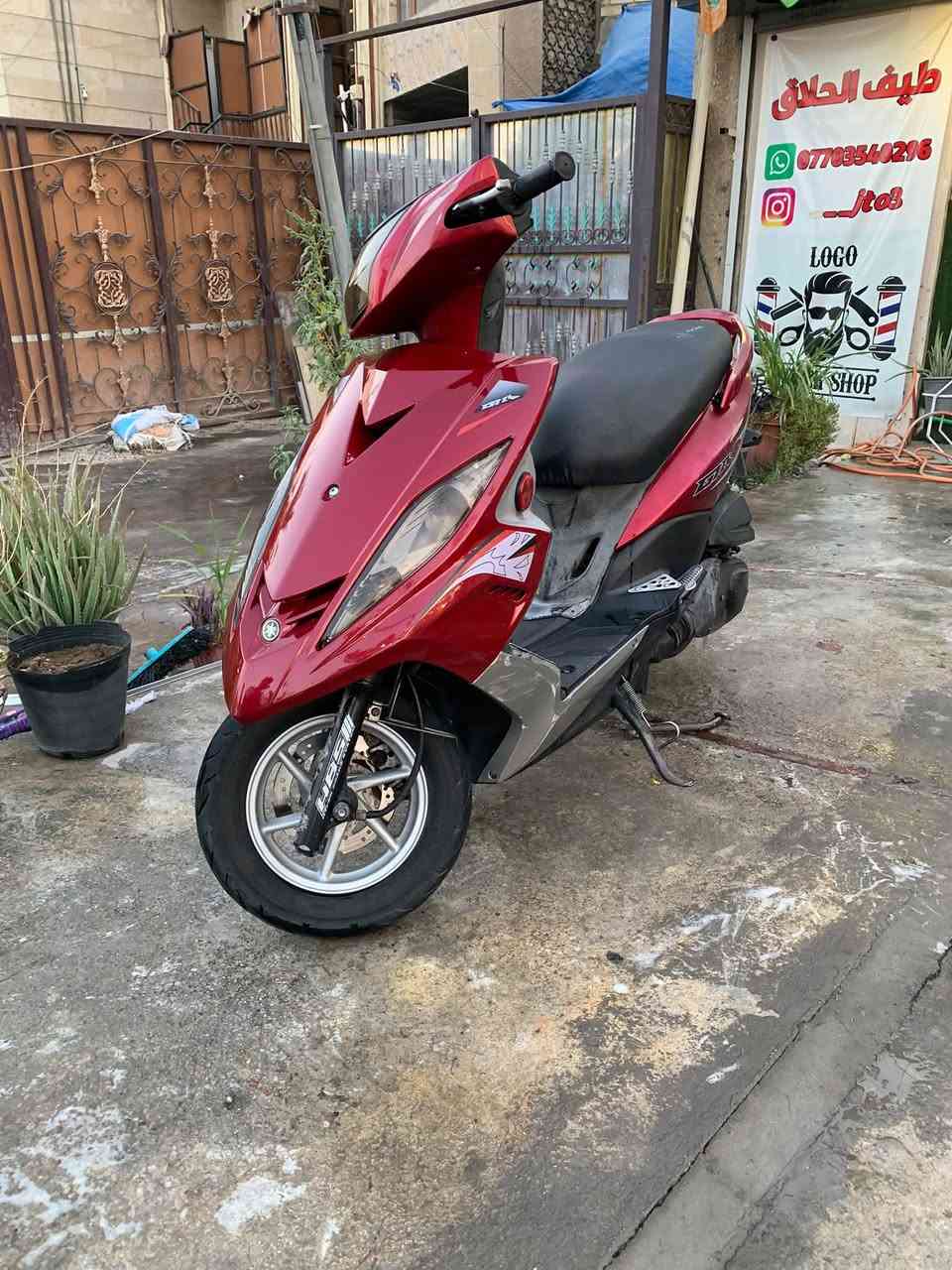 السلام عليكم دراجه GTR للبيع ب 1.250 وبيهه مجال بسيط مكان بغداد الغزاليه المو شراي ليراسل هاذه رقم للتواصل ***********
