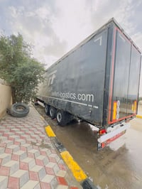 عربانه • كرونه • ٢٠١٣