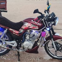هيوشه • ٢١ • مكمرك كامل