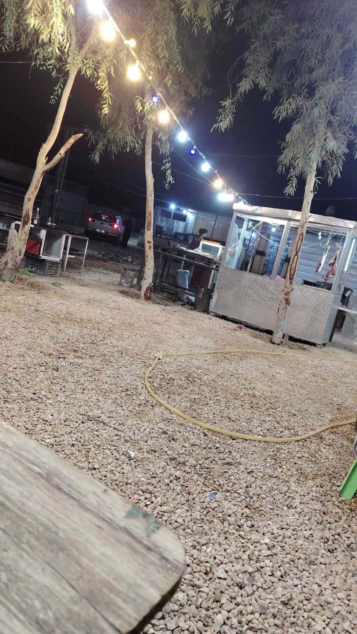 سايبا • مكينه زينه • رقم كربلاء