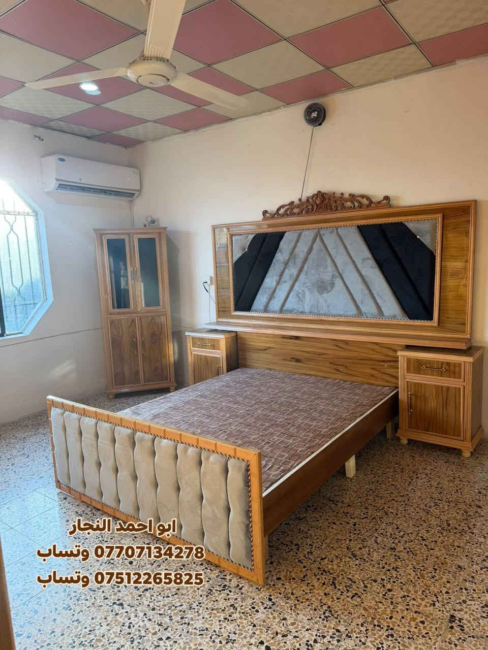 غرف نوم تركية • بالتقسيط • بدون مقدمه