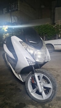 ماجسته إس • توفيت • نظيفه