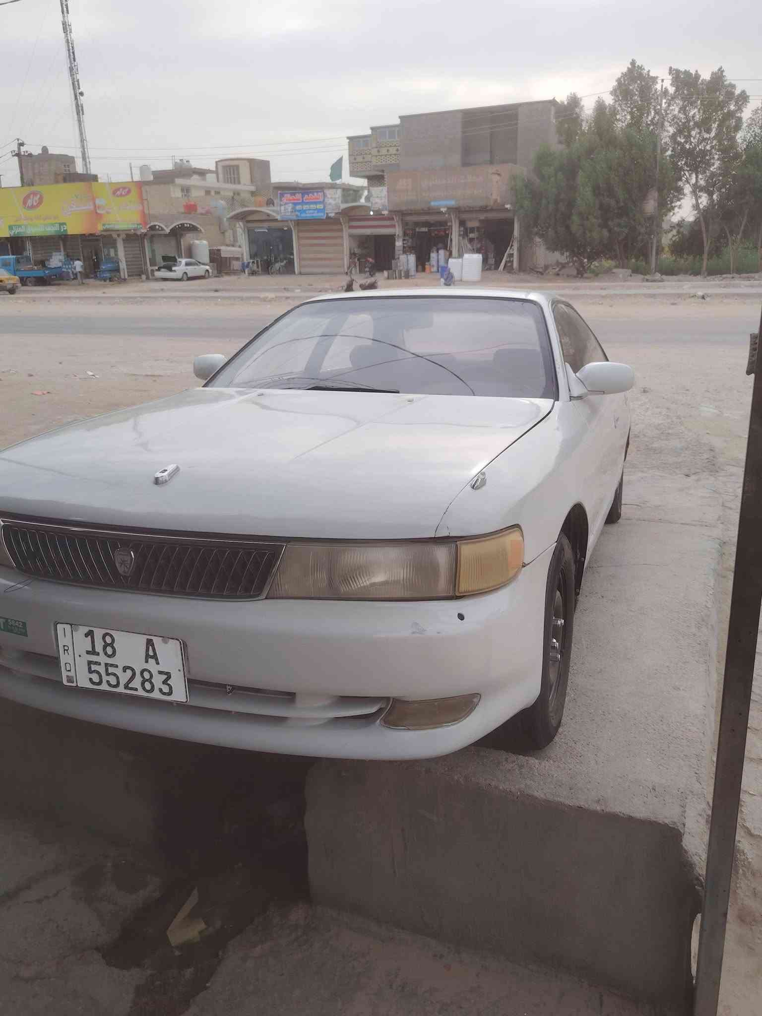 شيزر • نجف • رقم بابل