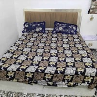 غرفه تركيه ٥ قطع نضيفه ب ٣٠٠ وبيهه مجال 07763350266واتساب خاص
